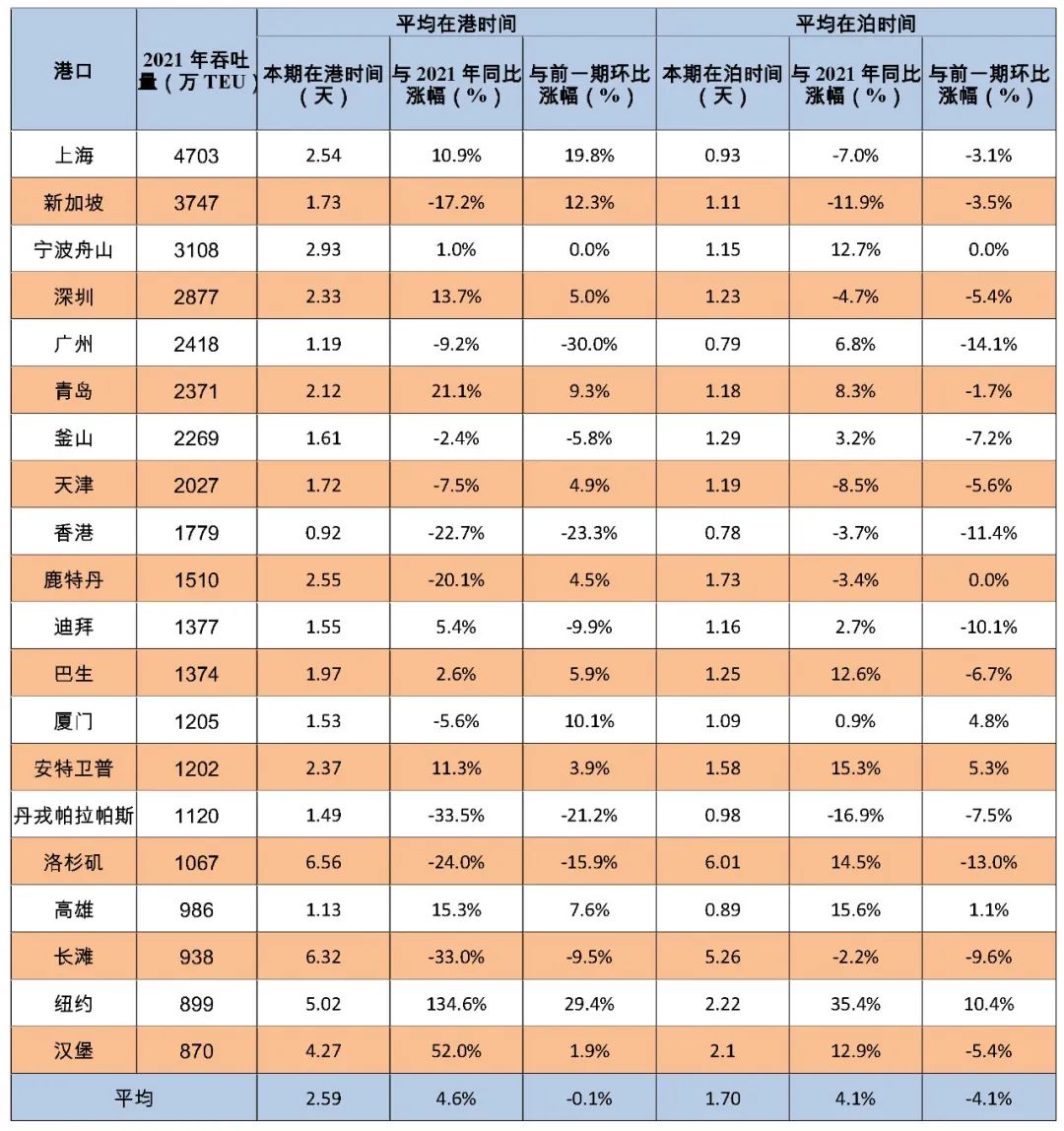 微信图片_20220614111438.jpg