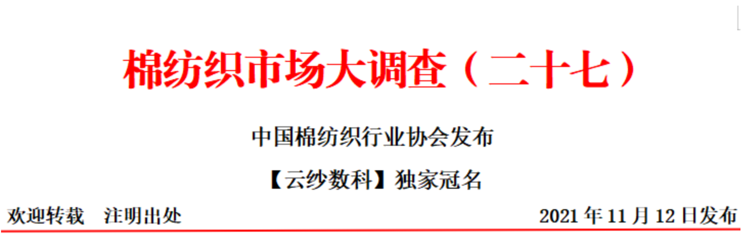 QQ图片20220926141203.png